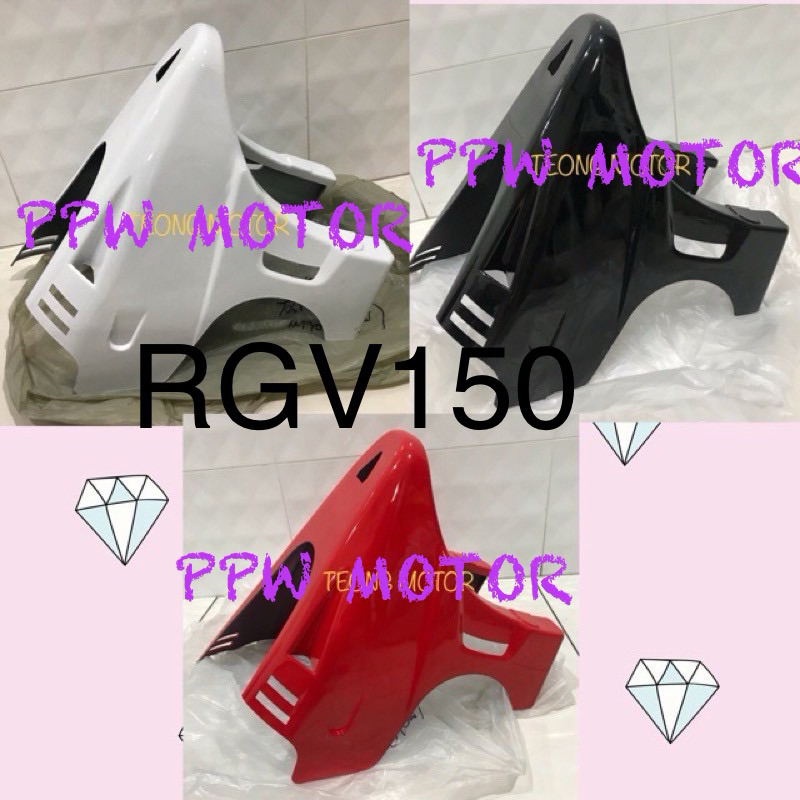 อกไก่ SUZUKI RGV150 ตรงรุ่นใส่ได้เลยไม่แปลง