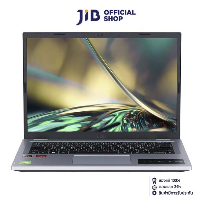 NOTEBOOK (โน้ตบุ๊ค) ACER ASPIRE A314-42P-R1UL (SILVER)