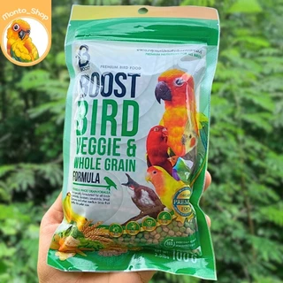 อาหารนก BOOST BIRD ผลไม้อัดเม็ด 100g