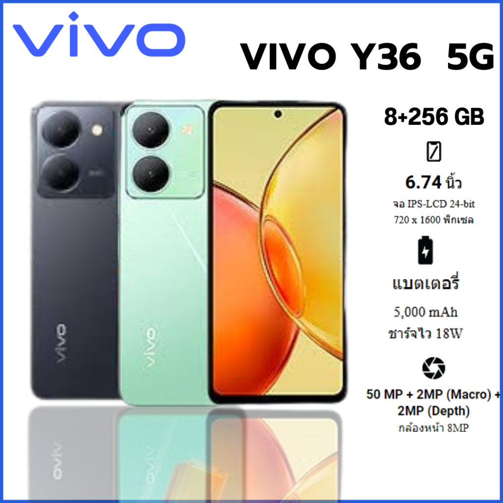 Vivo Y36 5G  6.64 นิ้ว 16+512GB โทรศัพท์มือถือเดิมขาย 2024 5G / Wifi Android11สองซิมการ์ดโทรศัพท์มือ