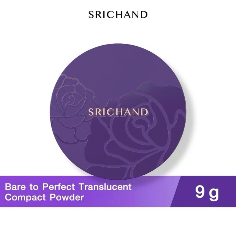 พร้อมส่ง💓| SRICHAND Bare to Perfect Translucent Compact Powder 4.5g./9g. ศรีจันทร์ แป้งม่วงอัดแข็ง รูปที่ 2