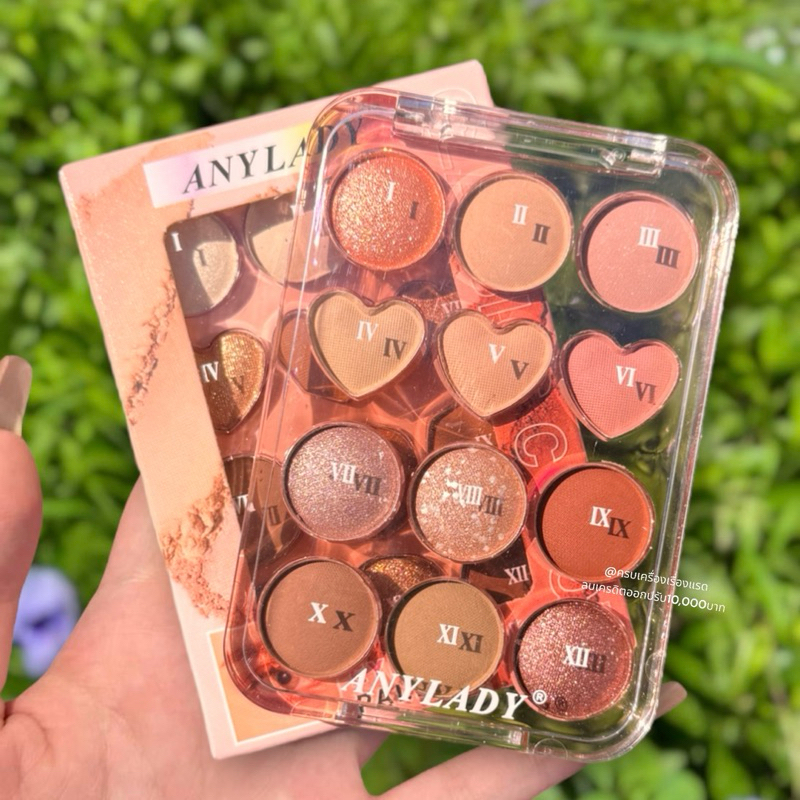 ส่งฟรี/ส่งไว อายแชโดว์Anylady Eyeshadow 12 สี เนื้อแมท เนื้อชิ​มเมอร์​ สีสวย ติดทนนาน