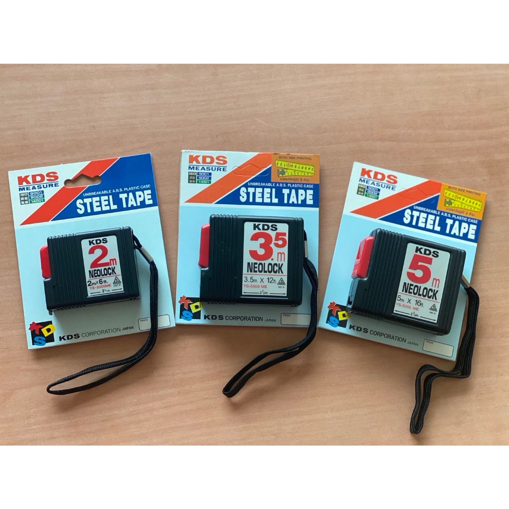 ตลับเมตร KDS NEOLOCK 2 , 3.5 , 5 M.