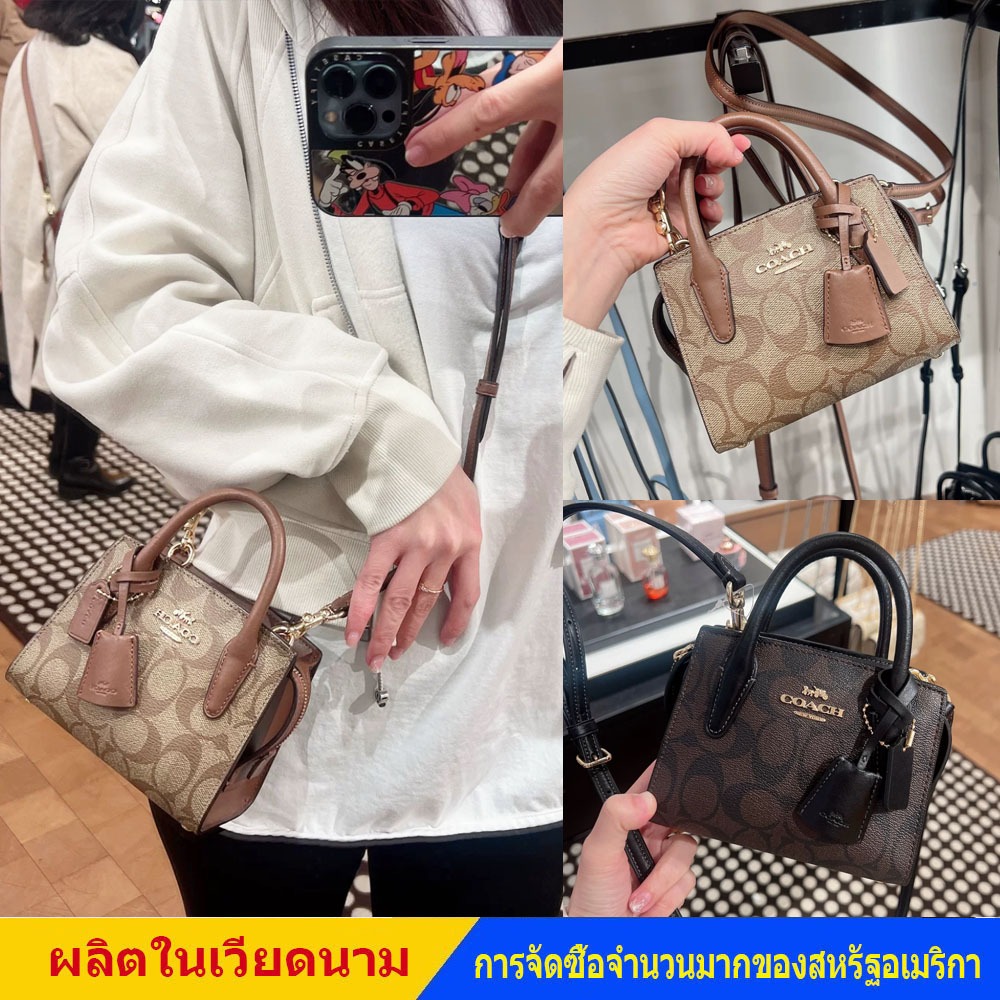 ของแท้ 100% พร้อมส่ง🔥 Outlet กระเป๋า COACH กระเป๋าสะพายข้างผู้หญิง กระเป๋าผู้หญิง CO975 กระเป๋าถือ