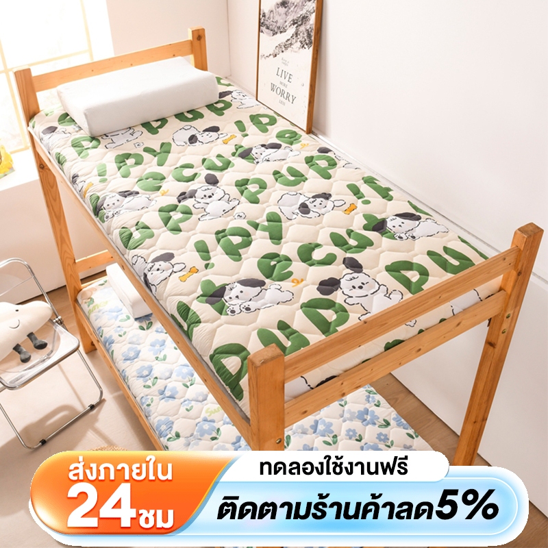 Sunfay ที่นอน 3ฟุต ที่นอนหอพักนักเรียนหนาเสื่อทาทามิเสื่อเตียงเดี่ยวสำหรับเด็กเตียงสองชั้นที่นอนห้องนอนพับได้