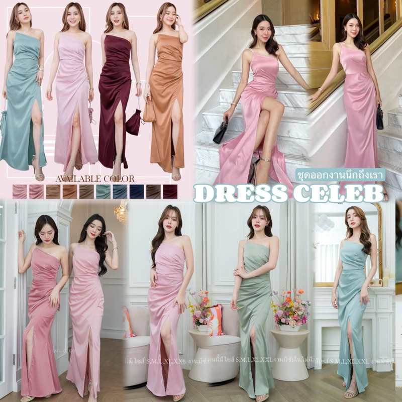 D298 ชุดเดรสเบี่ยงข้างสายเพชรทรงสวยมากก ผ้าเครบซาตินพรีเมี่ยม