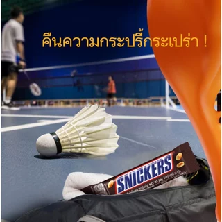 [แพ็ก 24 ชิ้น] Snickers สนิกเกอร์สรสออริจินัล 35 กรัม 24ชิ้น