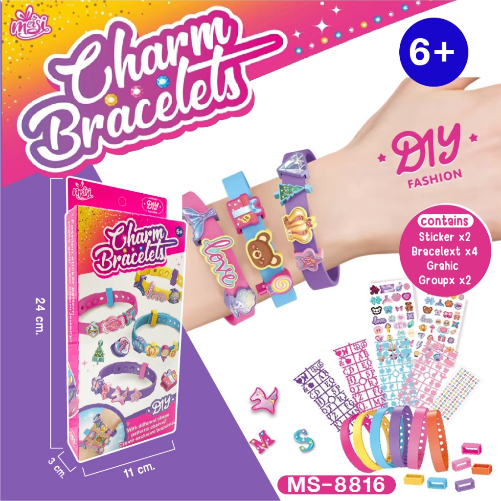 ชุด 4 DIY Charm สร้อยข้อมือลูกปัดและบล็อก Handmade สร้อยข้อมือสายรัดข้อมือปรับได้สำหรับเด็ก