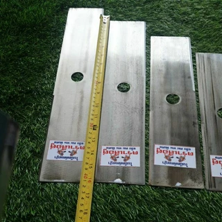 ใบตัดหญ้า10"นิ้ว12"นิ้ว14นิ้ว16นิ้ว18"นิ้ว