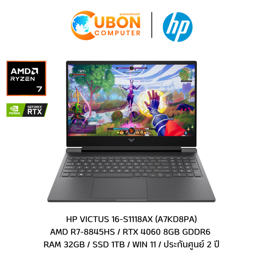 HP VICTUS 16-S1118AX NOTEBOOK (โน๊ตบุ๊ค) AMD RYZEN 7 8845HS / RTX 4060 8GB GDDR6 / 32GB / 1TB / WIN 