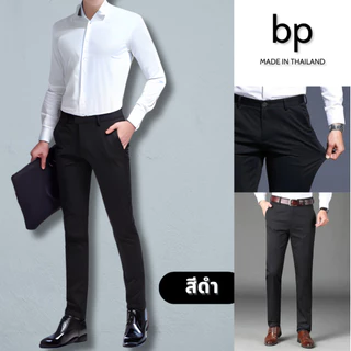 bp กางเกงสแล็คผ้ายืด ขายาว ทรงกระบอกเล็ก แบบสุภาพ สี ดำ กรม เทาอ่อน