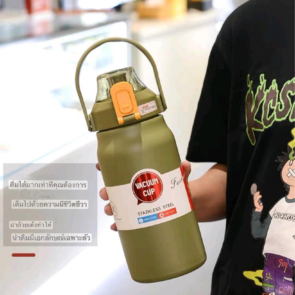 รูปภาพ 3