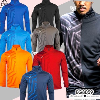 EG8059 เสื้อวอร์ม Ego sport พิมพ์ลายครึ่งตัว