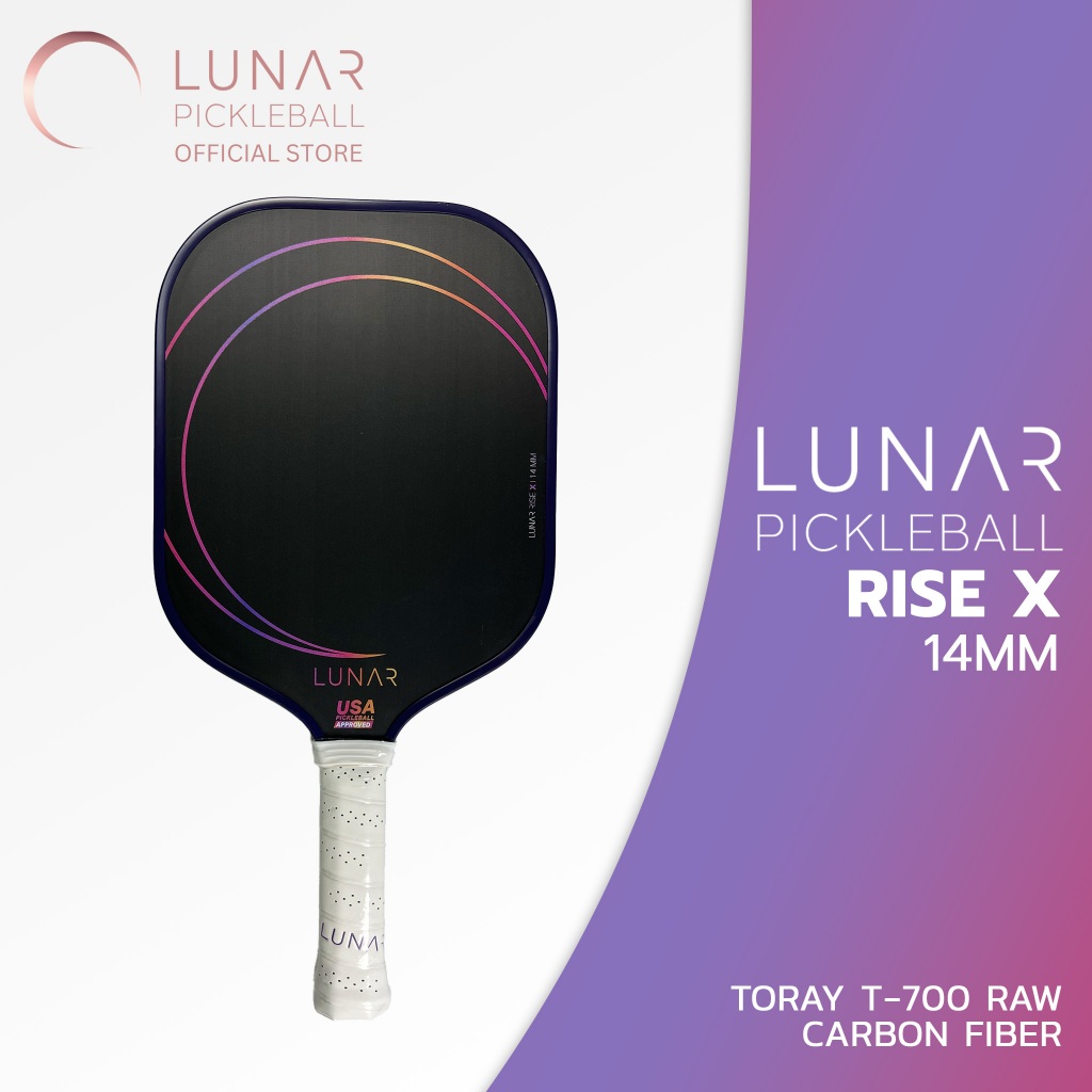 Lunar Pickleball RISE X14mm,16MM White Color Toray T-700 Raw Carbon Fiber
