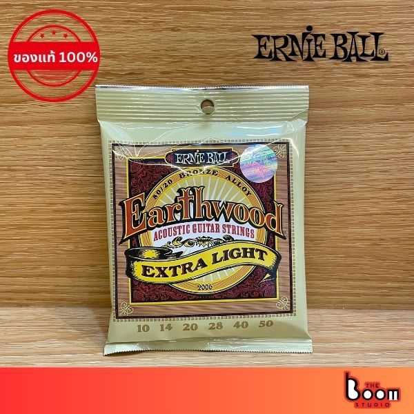 [ของแท้ 100%] Ernie Ball Earthwood 80/20 สายกีตาร์โปร่ง Ernie Ball 10/50