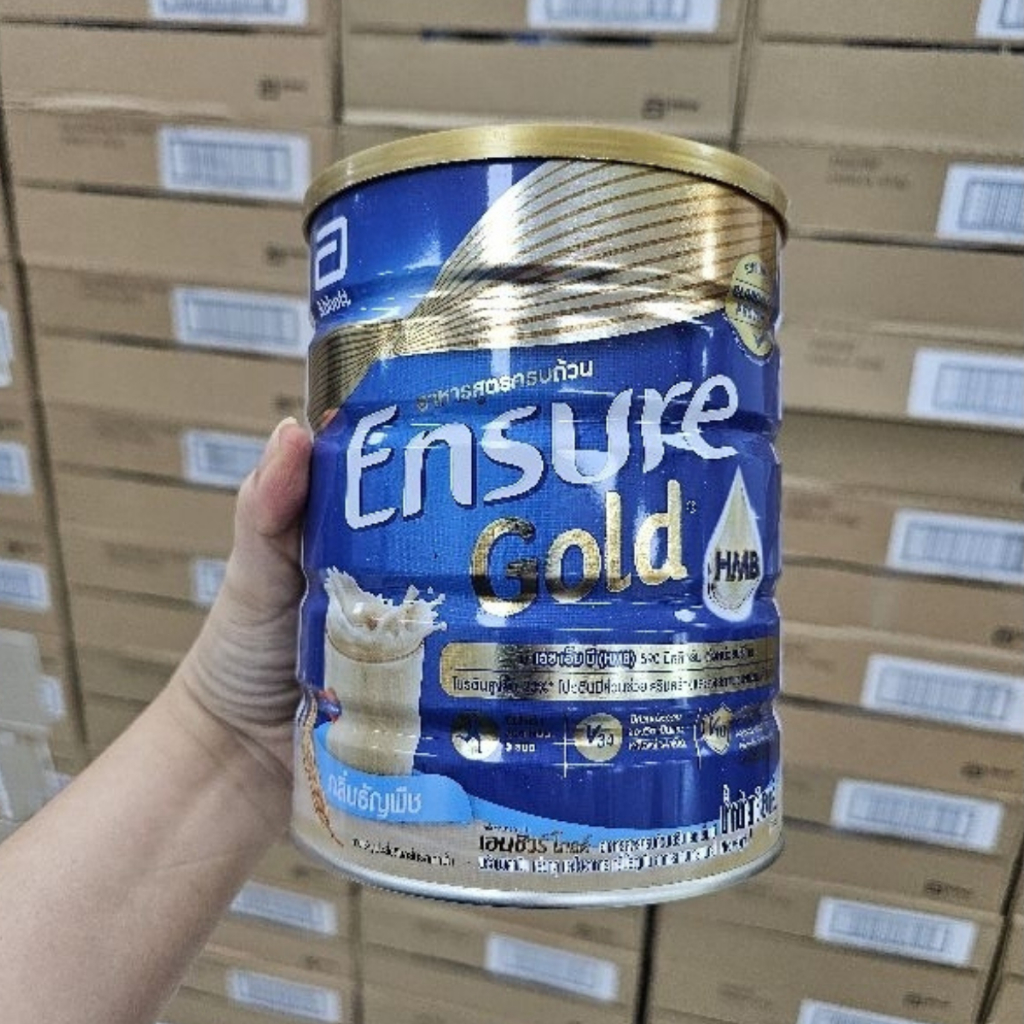Ensure Gold เอนชัวร์ โกลด์ กลิ่นธัญพืช และ กลิ่นวนิลา ช๊อคแลต 800g