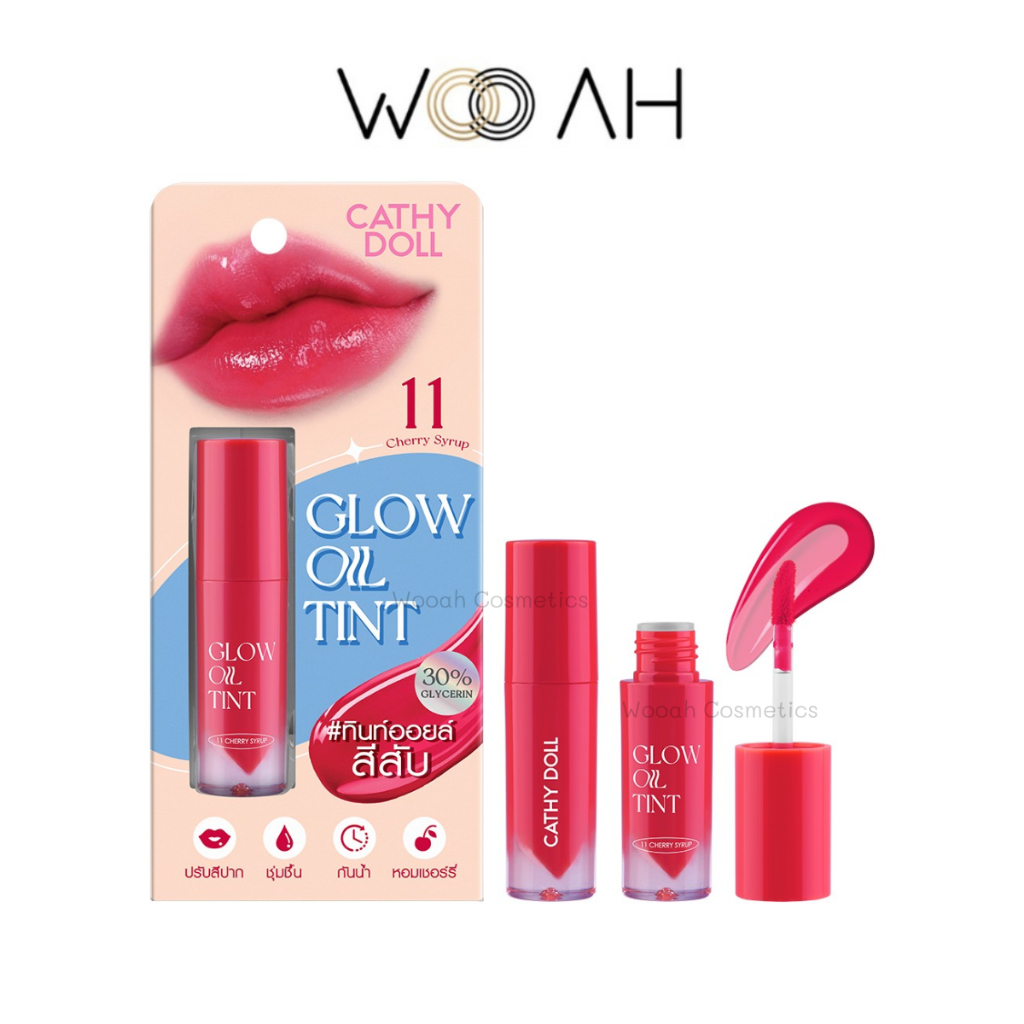 ลิปทินท์ Cathy Doll Glow Oil Tint โกลว์ออยล์ทินท์ 2.4g ทินท์ออยล์สีสับ เคที่ดอล เนื้อออยล์ ติดทน
