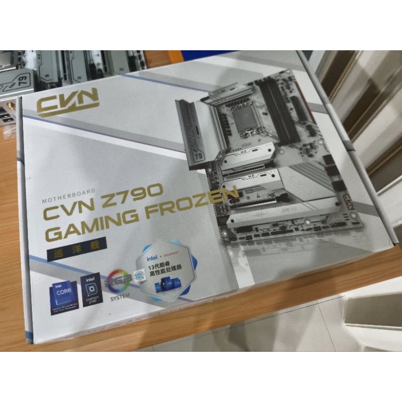 มัดรวม I9 12900KS ES + Mainboard Z790 CVN Gaming Frozen LGA 1700