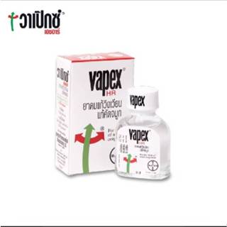 วาเป๊กซ์ เอชอาร์ ยาดมแก้วิงเวียนแก้คัดจมูก