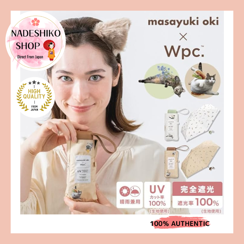 Wpc. Sun Umbrella Folding Umbrella Masayuki Oki x Wpc. Light-shielding Umbrella Nyan Beige《Light shielding rate 100%・UV cut rate 100%・UPF50+》 47cm #13