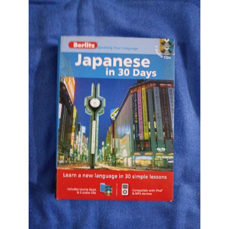 Japanese in  30  Days. ***********