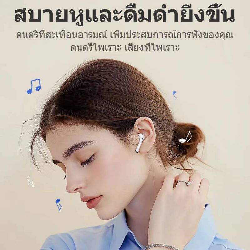 Hoco HK69 หูฟังบลูทูธไร้สายเสียงดีเบสแน่นสินค้าของแท้ 100%