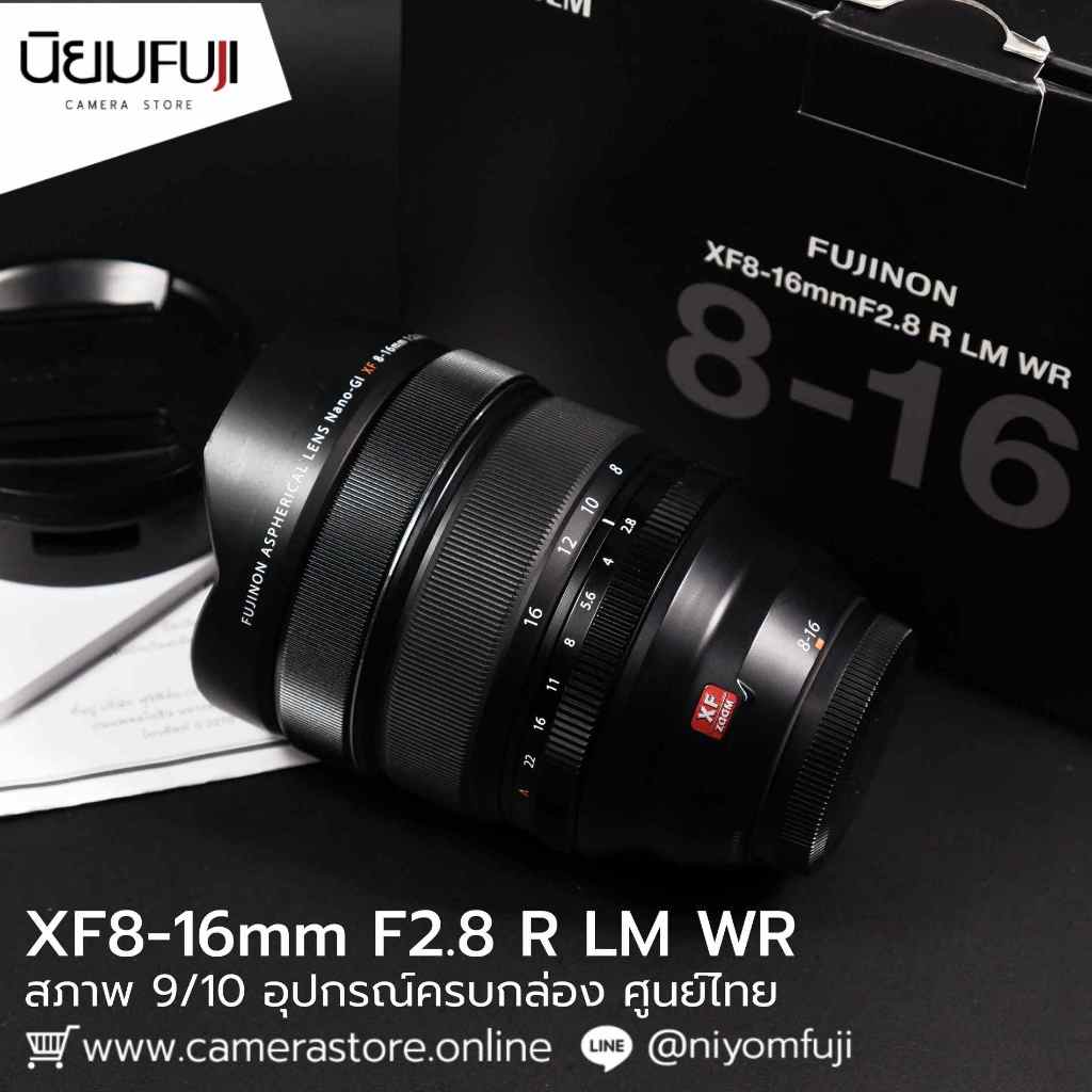 FUJINON XF8-16mm F2.8 ครบกล่อง