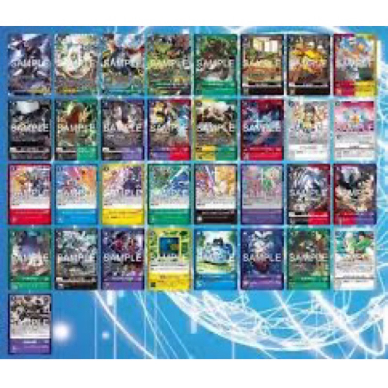 [DG] Digimon Card ดิจิมอนการ์ด LM 04 แยกใบ ราคาไม่แพง