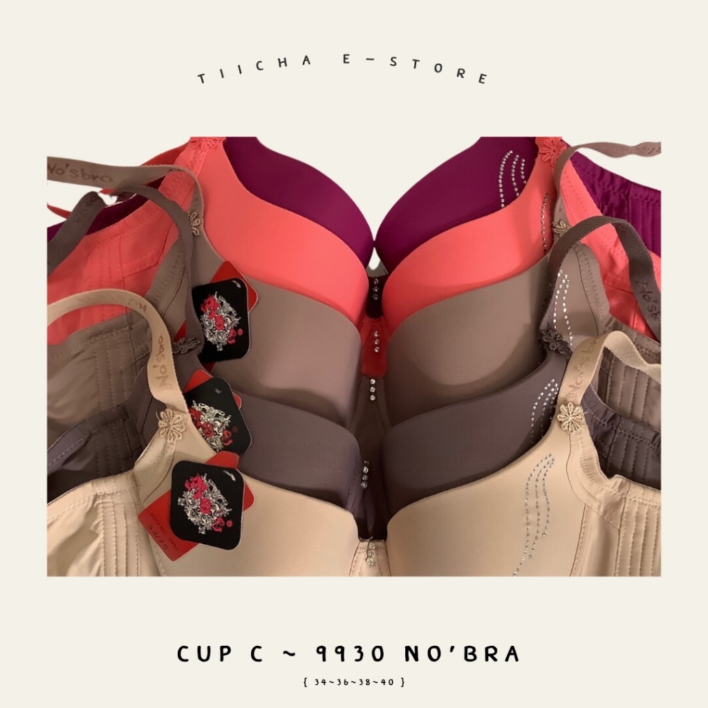 TIICHA - 9930 No'bra : Cup C เก็บข้างได้ดี (ถอดสายไม่ได้)