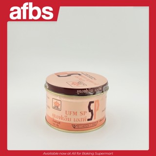 SUPERMART SP เอสพี สารเสริม ตรา UFM #1104009 สารเสริมเค้ก เอ…