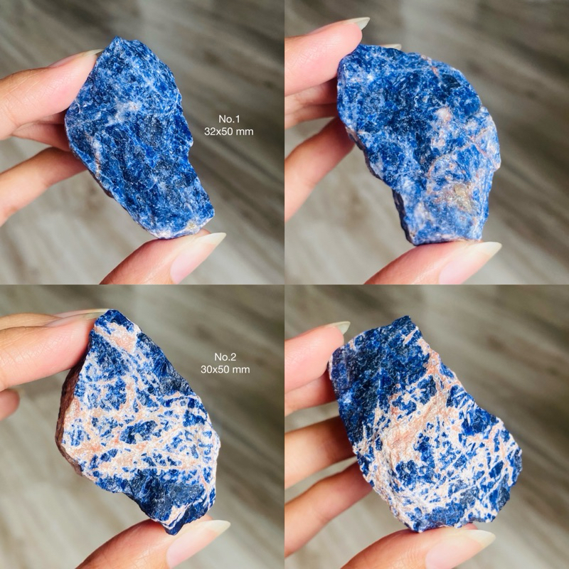 หินดิบโซดาไลท์ Sodalite หินสะสม