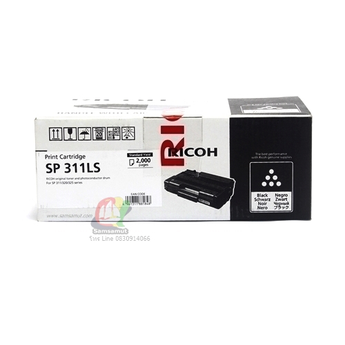 Ricoh SP311TNLY , SP311TNHS หมึกโทนเนอร์ แท้ SP311LS สีดำ , sp311dn , sp311dnw , sp311sfn , sp311fnw