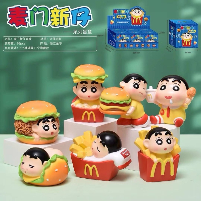 โมเดล กล่องสุ่ม ชินจัง ชุด Mc 6จุ่ม