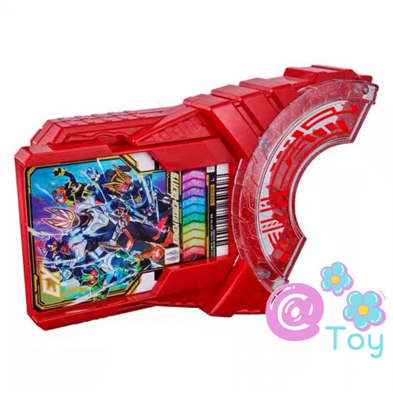[พร้อมส่งในไทย] Dx Oneness Raise Buckle อุปกรณ์เสริม Kamen Rider Geats มาสค์ไรเดอร์ กีส กีท วันเนส
