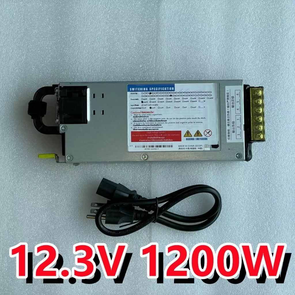 สวิทชิ่ง HAKUNA 100A 1200W เดิม ตัวเปล่า ไฟ12.3V แถมสายไฟAC 1เส้น 12V 12.3V