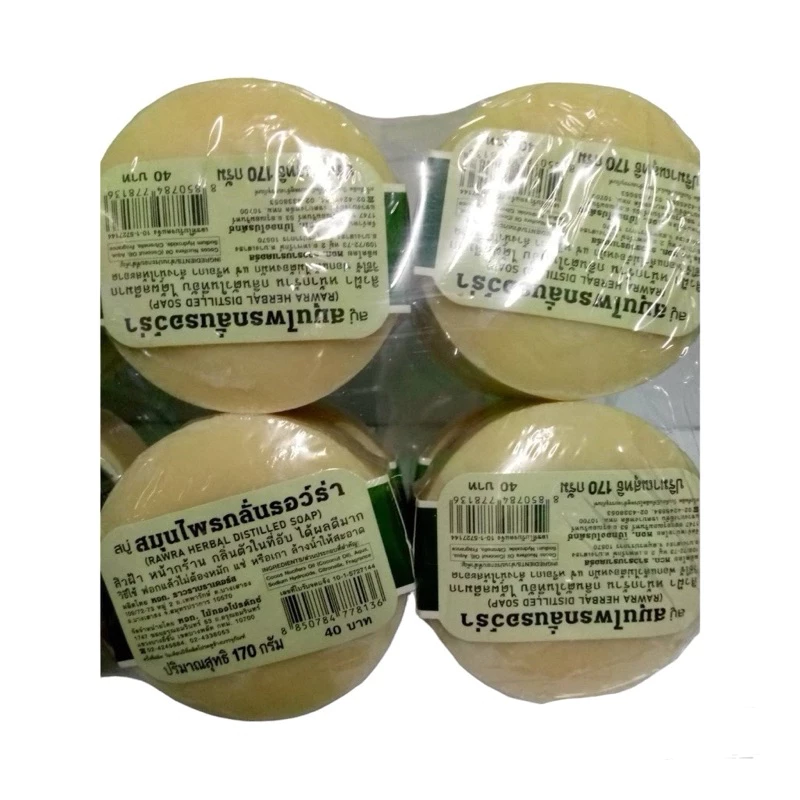 สบู่ลอร่า หมอแว่น สมุนไพรรอว์ร่า 170g แพ็ค 6 ก้อน thumbnail 8