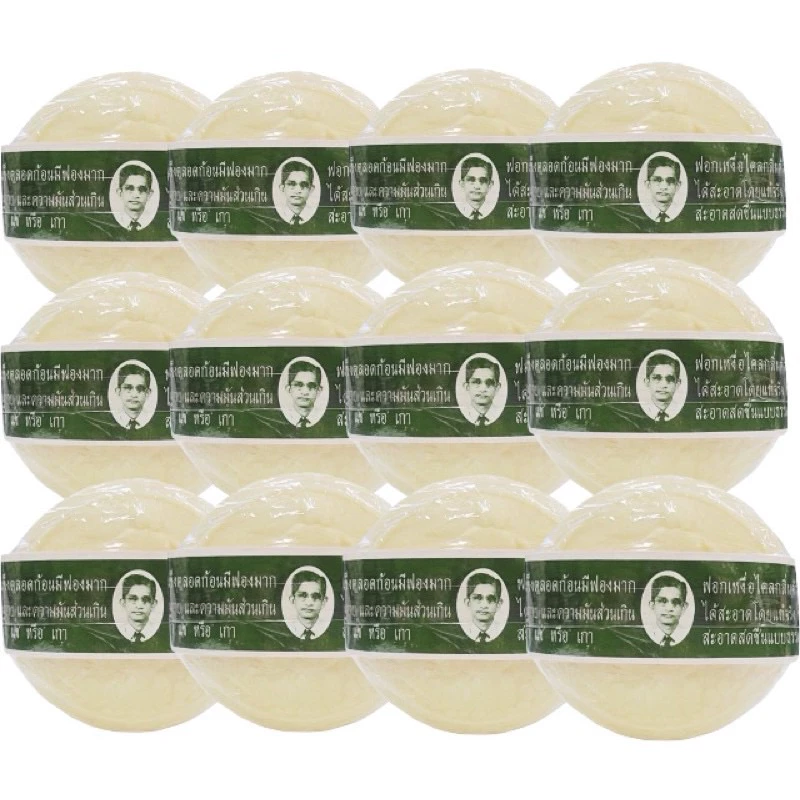 สบู่ลอร่า หมอแว่น สมุนไพรรอว์ร่า 170g แพ็ค 6 ก้อน thumbnail 7