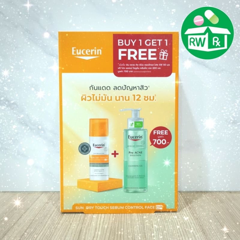 SET:Exp.11/27 Eucerin Sun Dry Touch Sebum Control DP60+ 50ml #1ขวด + Eucerin Pro Acne Solution Cleansing Gel 200ml #1ขวด