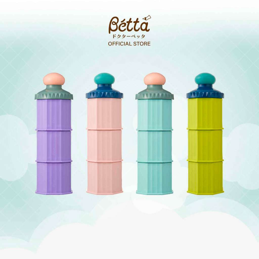 Dr.Betta Milk Case Castle เคสบรรจุนมผง
