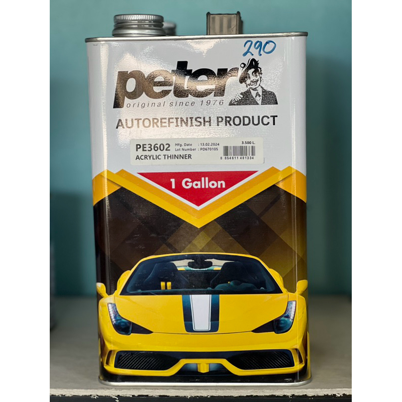 ทินเนอร์อะครีลิค ผสมสี2K ขนาด 1L.และ3.50L.