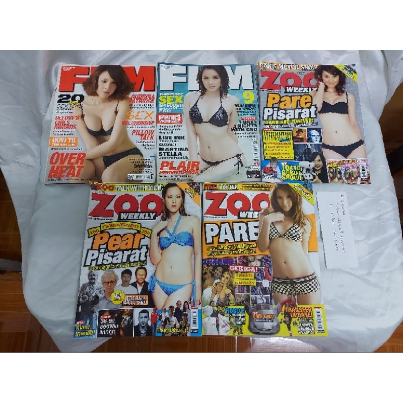 นิตยสารFHMและzoo ปก น้องแพรพิมภิสา ขายเหมา5เล่มไม่แยก