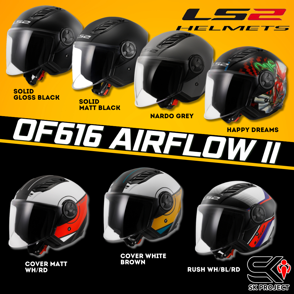 หมวกกันน็อค LS2 รุ่น OF616 AIRFLOW II !!SK PROJECT