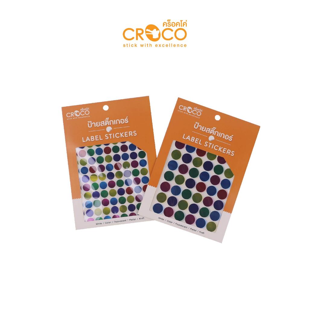 CROCO สติ๊กเกอร์สีธรรมดา วงกลม สีดำ