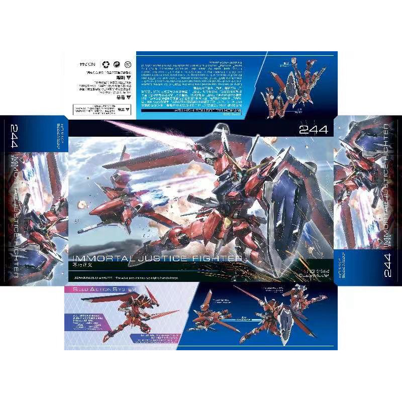 HG 1/144 Immortal Justice (244) [DuiJue]