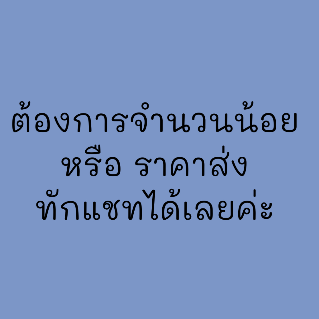 รับปริ้นท์ รูปโปสเตอร์  เมนู รูปอาหาร ป้ายร้าน A5 A4 A3 กระดาษอาร์ตการ์ด งานคุณภาพ พิมพ์รูป ปริ้นรูปราคาถูก