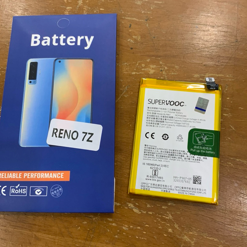 แบตเตอรี่แท้ OPPO RENO 7Z 5G Reno 7 4G model BLP907 ความจุ 4500mAh ฟรีชุดไขควง และ กาวยาง 1 หลอด งานดี