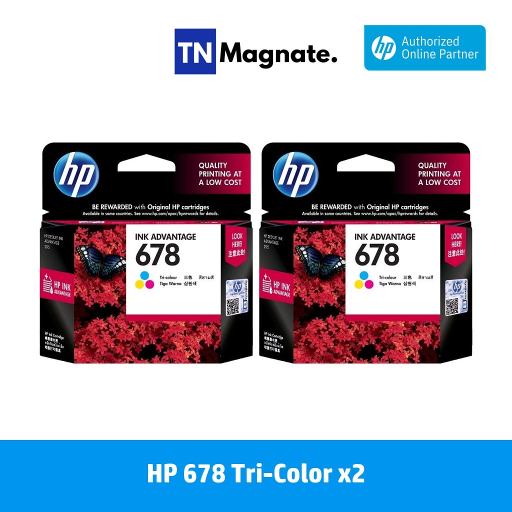 [หมึกพิมพ์อิงค์เจ็ท] Set ตลับหมึกพิมพ์ HP 678 สุดคุ้ม (678BK x2 / 678CO x2 / 678BK+678CO) - รูปที่ 2