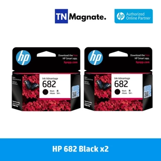 [หมึกพิมพ์อิงค์เจ็ท] Set ตลับหมึกพิมพ์ HP 682 สุดคุ้ม (682BK x2 / 682CO x2 / 682BK+682CO)