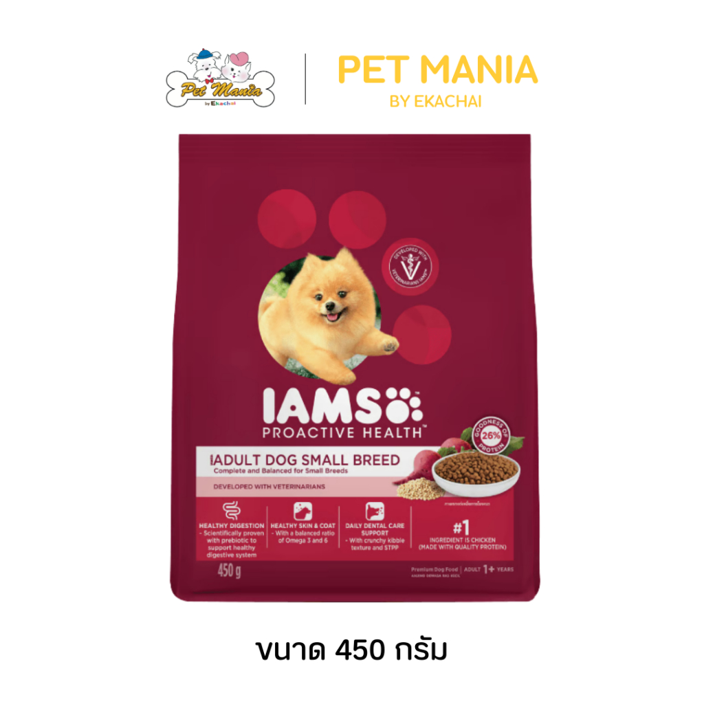 IAMs ไอแอมส์™ โปรแอคทีฟ เฮลท์™ อาหารสุนัข ชนิดเม็ด สูตรสำหรับสายพันธุ์เล็กโดยเฉพาะ 450g