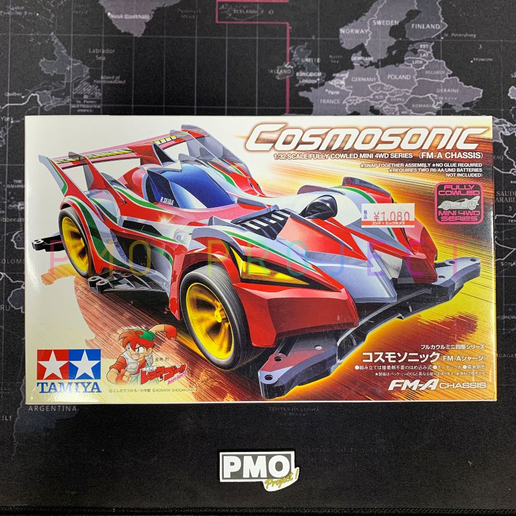 TAMIYA 19454 COSMO SONIC (FM-A CHASSIS)